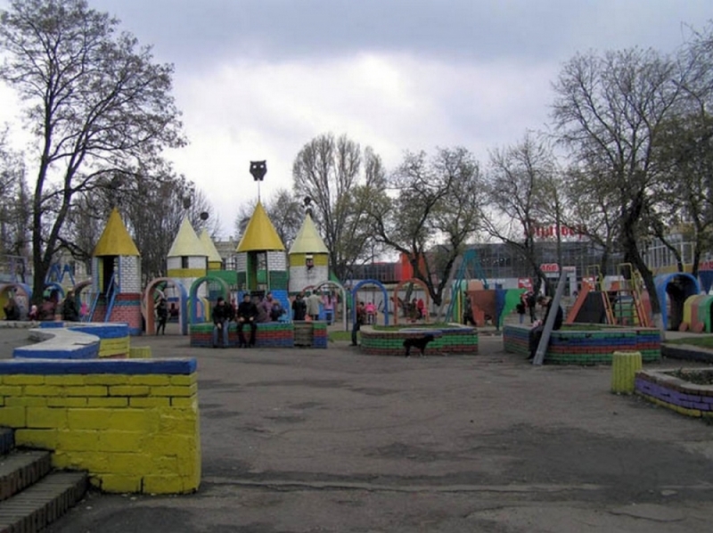 Детский парк Павлограда закрыли на реконструкцию
