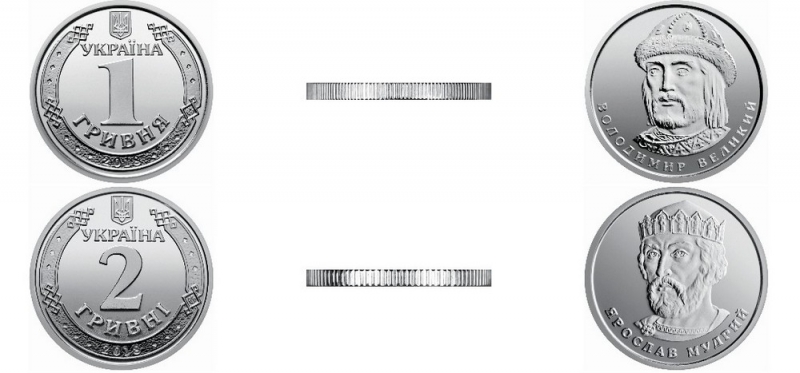 В конце апреля в обращении появятся металлические гривны