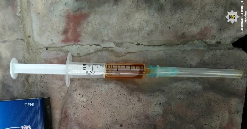 В Павлограде копы задержали ранее судимых мужчин с «ширкой» (ВИДЕО)