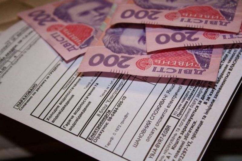 Задолженность павлоградцев за коммуналку составляет более 180 млн гривен