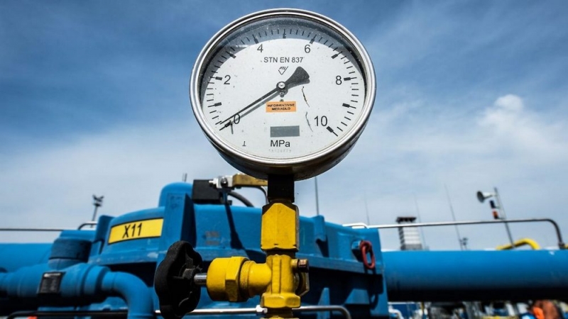 На Днепропетровщине будут искать новые месторождения газа