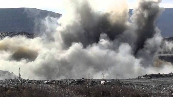 Взрывчаткой Павлоградского химзавода пугали жителей Житомирщины