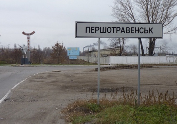 50-летняя женщина скончалась на шахте