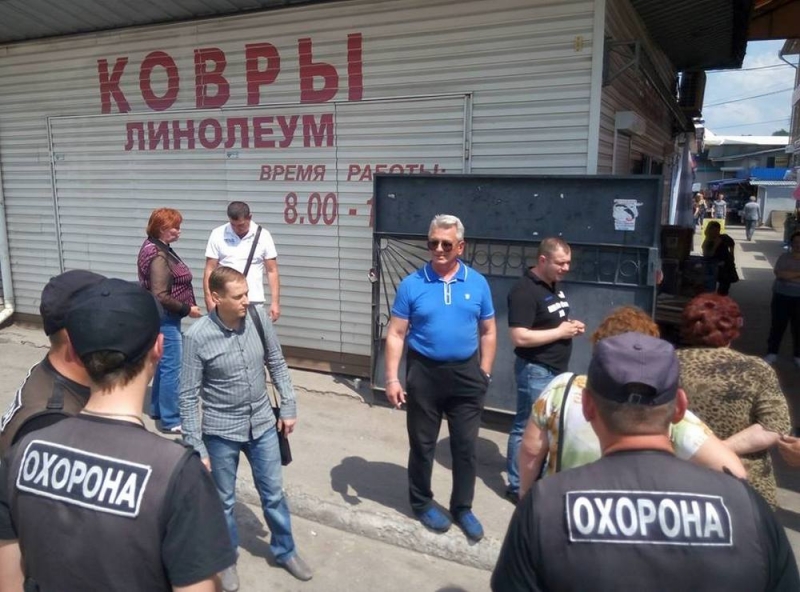 Павлоградские предприниматели «воюют» с администрацией Центрального рынка