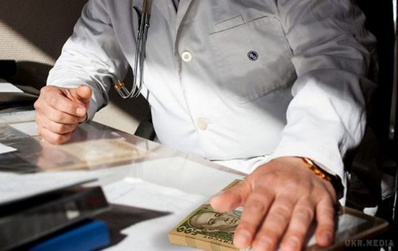 Исчезнут ли в больницах Павлограда «благотворительные взносы»?