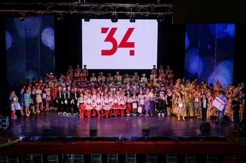 Павлоградский ансамбль «Юность» одержал победу на областном конкурсе