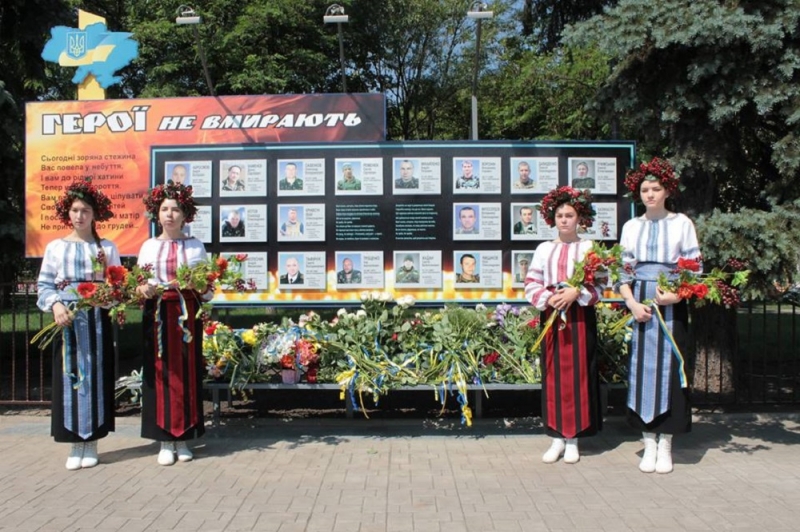 Погибшие герои Павлограда и района «объединились» в годовщину трагедии самолета ИЛ-76