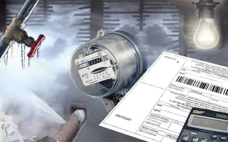 Павлоградцы оплачивают коммуналку на уровне 61%