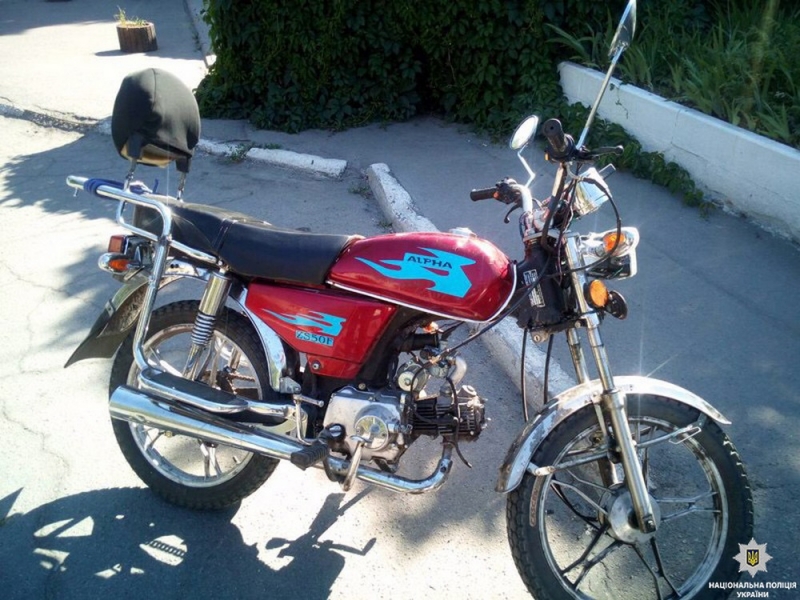 Оперативники Терновки за считанные часы установили и задержали мужчину, который похитил мопед