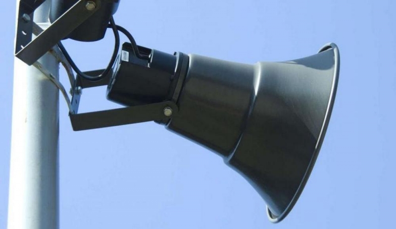 Уже второй раз в этом году в Павлограде проверят готовность систем оповещения к чрезвычайным ситуациям