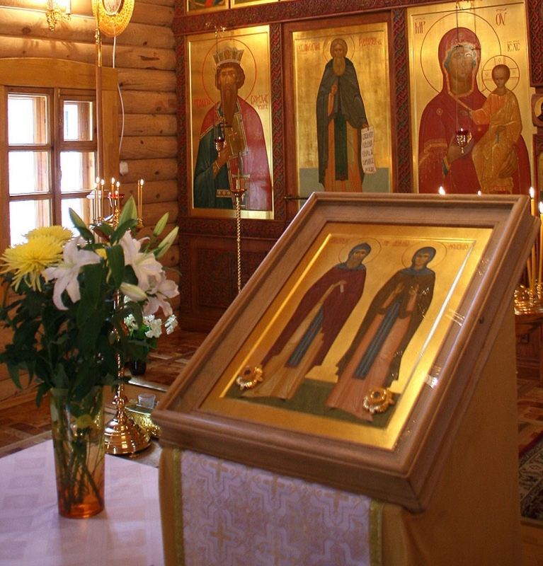 В Павлоград привезут мощи покровителей брака