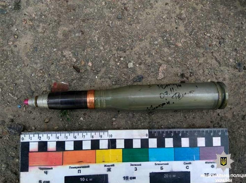 Полицейские Павлограда собрали необычный «урожай» на огороде местного жителя