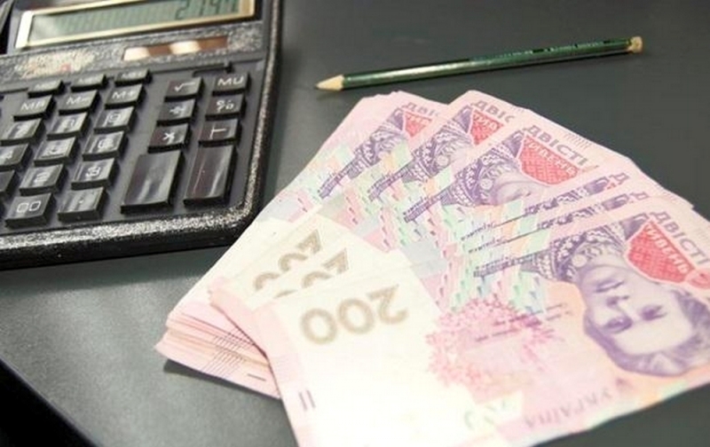 Павлоградцам, имеющим долги за тепло, дадут до 3 тысяч гривен помощи