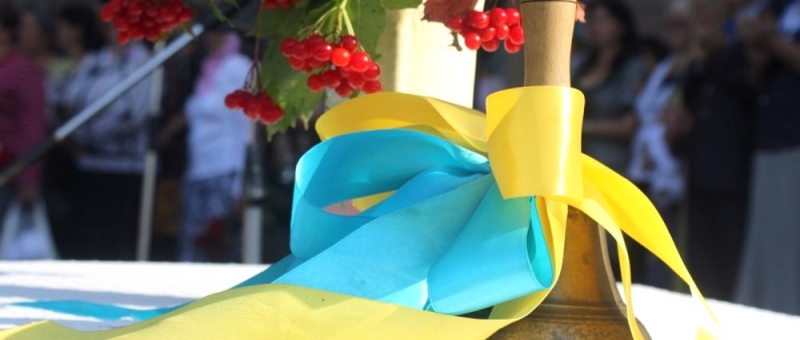 Министр образования дала советы родителям и рассказала об их правах перед началом учебного года