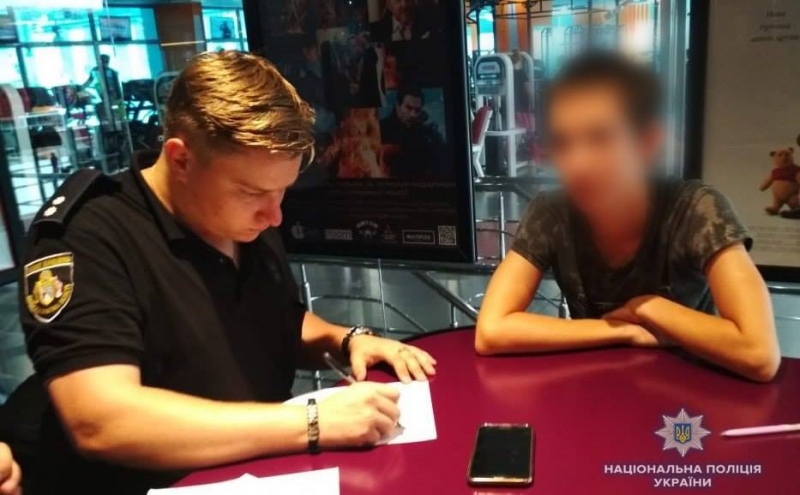 Полиция задержала кино-пирата 