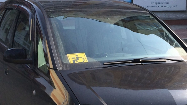 В Павлограде инвалиды остались без транспорта