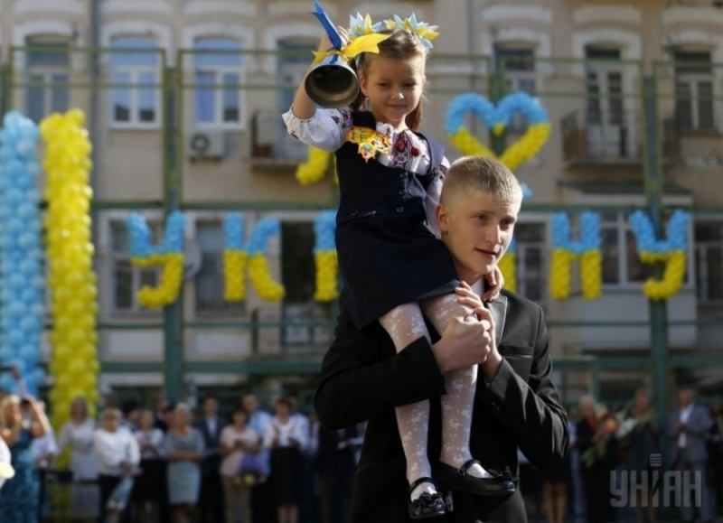 Первый звонок в школах Павлограда прозвенит 3 сентября