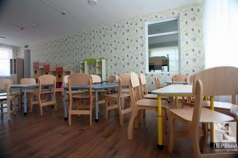 В Павлограде откроют две дополнительные группы в детских садах