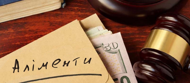 В Украине в два раза вырос размер минимальных алиментов на детей