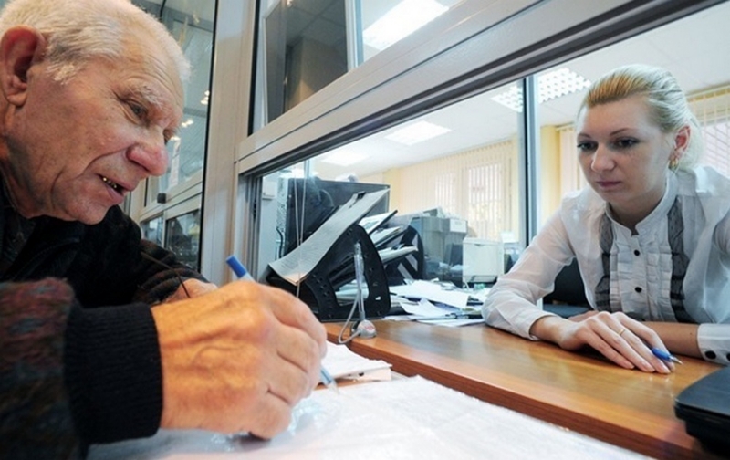 Укрпочта грозит прекратить доставку пенсий