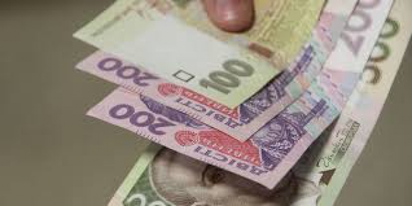  Зарплата на некоторых павлоградских предприятиях - ниже прожиточного минимума