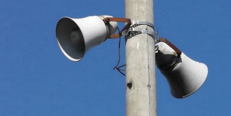 26 сентября павлоградцев известят «о серьезной опасности»