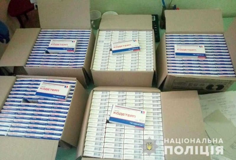 В Павлограде копы задержали аптекаря, которая продавала таблетки без рецепта