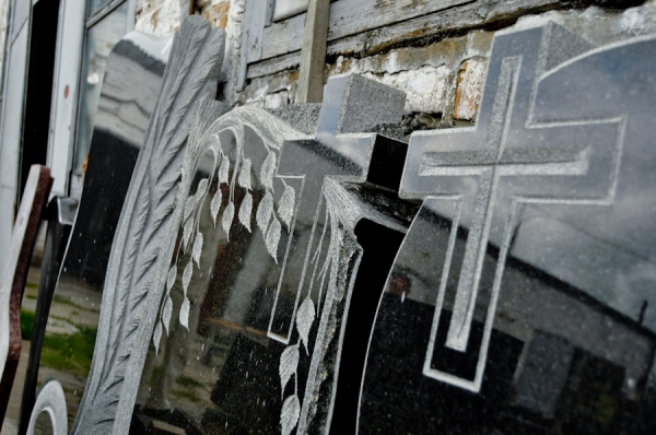 В Павлограде на захоронении отмывали деньги