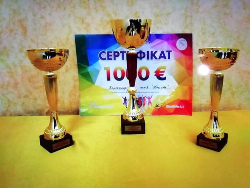 Павлоградский ансамбль танца «Юность» победил на фестивале в Виннице