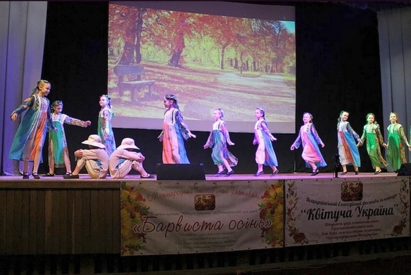 Павлоградские танцоры привезли комплект наград с Международного фестиваля