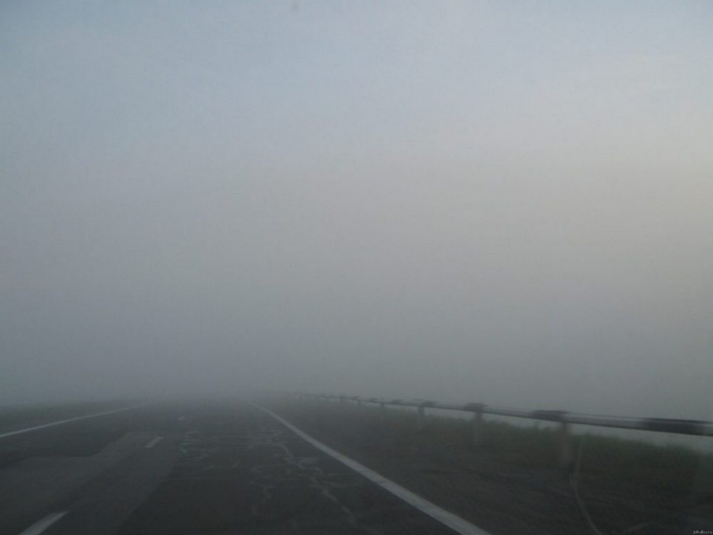 Синоптики Днепропетровщины предупреждают об опасности тумана и утренних морозах