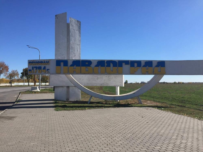 Чтобы мэр Павлограда не говорил о долгах населения, он лично отвечает за ход отопительного сезона