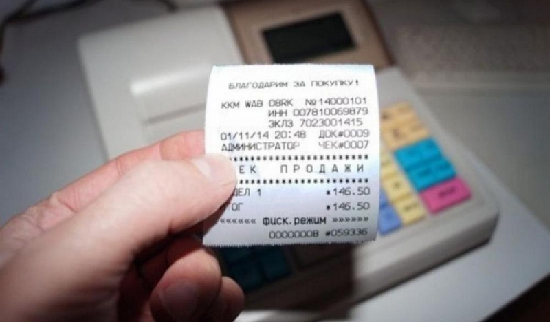 В законных ли магазинах вы делаете покупки? Павлоградцам предлагают проверить онлайн