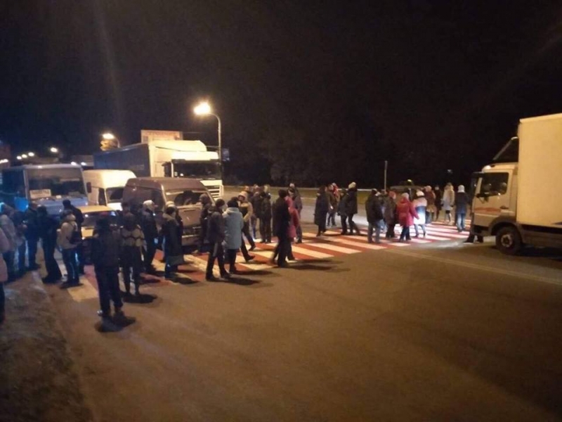 В Павлограде жители перекрыли дорогу из-за отсутствия света