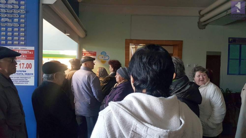 «Доступные лекарства» будут выдавать по-новому