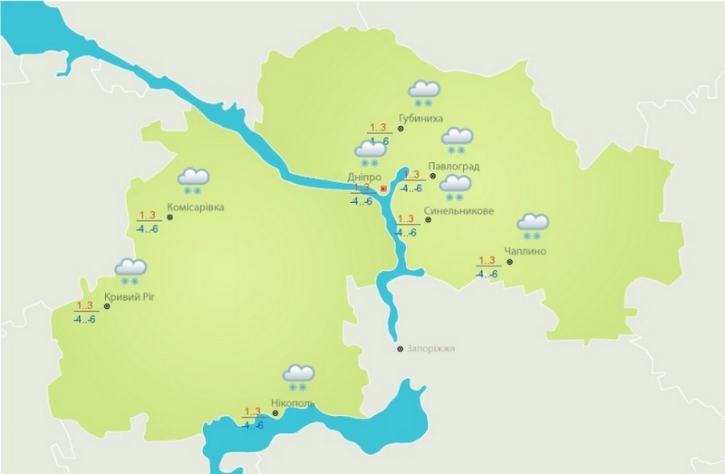 Уже к ночи Днепропетровщину может «накрыть» снежный циклон