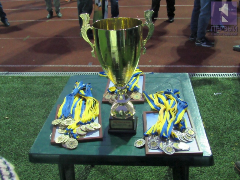 Футбольные клубы Павлограда – призеры Первой Лиги чемпионата Днепропетровщины
