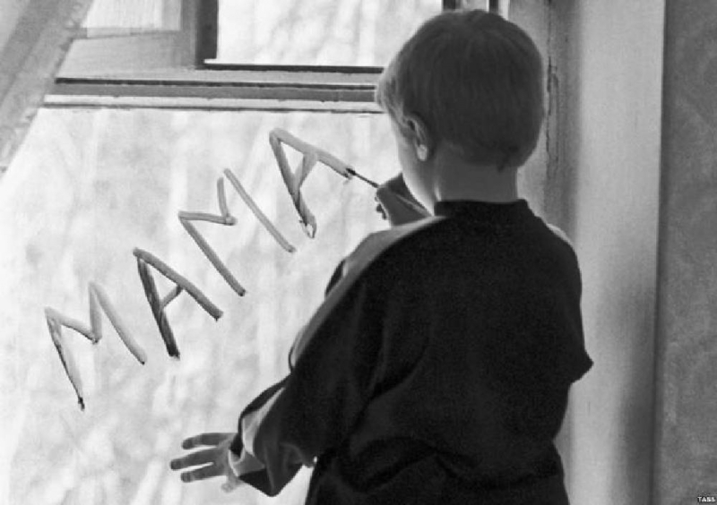 В Павлограде 96% детей, лишенных родительской опеки, нашли новую семью