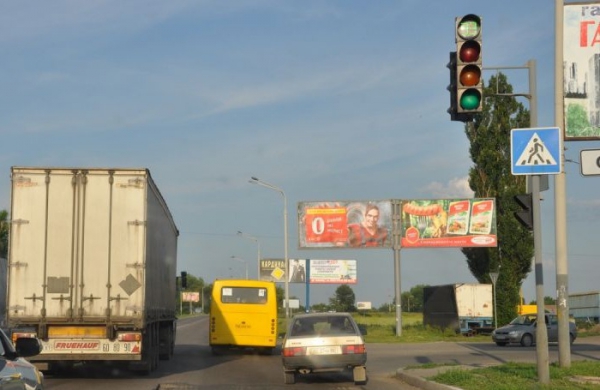 В Павлограде установили жесткие требования к рекламным конструкциям