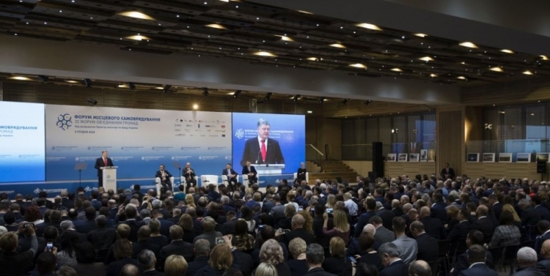 Объединительный Собор, который должен провозгласить создание автокефальной поместной православной церкви, состоится 15 декабря