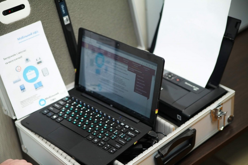 Терновка получила «выездные офисы», чтобы люди на дому получали админуслуги