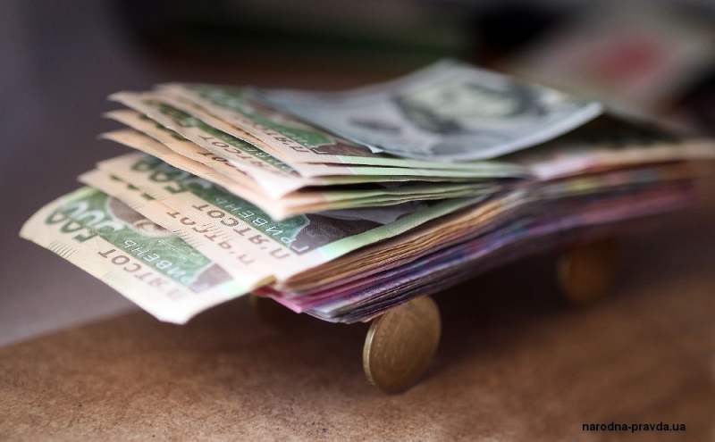 В Павлоградском районе средняя зарплата выше минимальной почти в 4 раза, – РГА