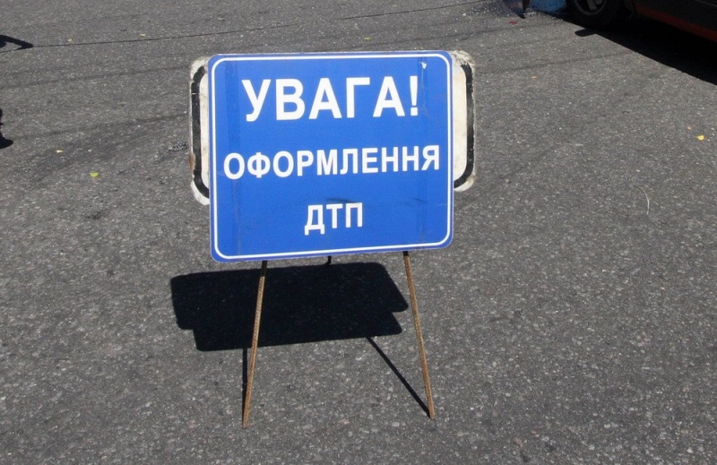 ДТП в Павлограде со смертельным исходом: потерпевшая скончалась в больнице