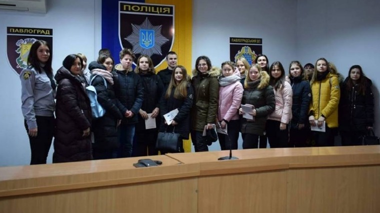 Ученики школы №9 Павлограда попали в полицию
