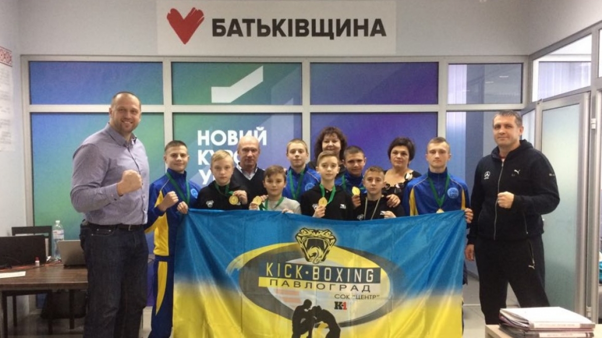 Павлоградские кикбоксеры привезли золото c Кубка Украины