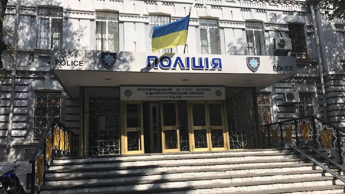 Помогите с розыском: в Павлограде за совершение кражи разыскивают подозреваемого (ФОТО)