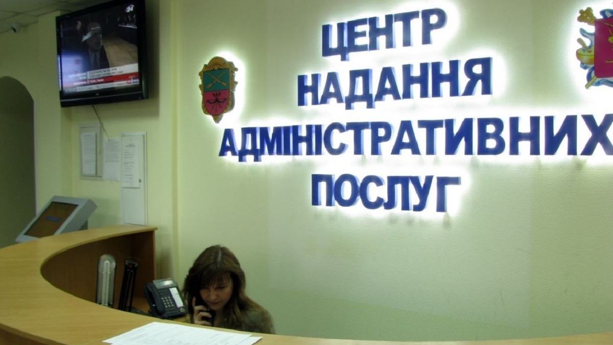 В ЦНАПе Павлограда стартовал благотворительный флешмоб к новогодним праздникам