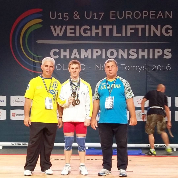 17-летний павлоградец стал двукратным Чемпионом Европы по тяжелой атлетике