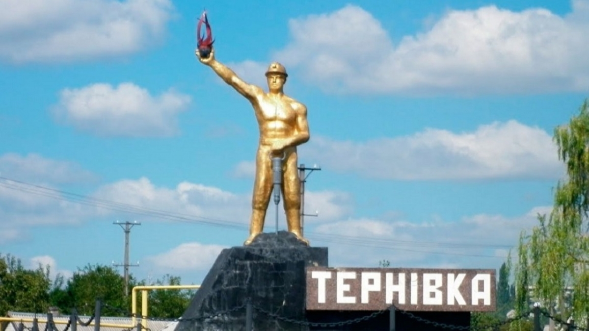 В Терновке значительно подорожает услуга по управлению многоквартирными домами