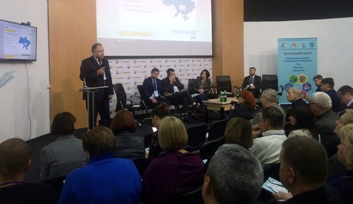 Реформа энергорынка: какие изменения ждут ОСМД, юрлиц и бытовых потребителей